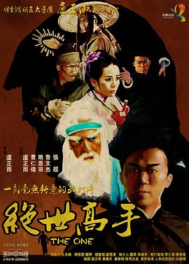 久久久久久夜精品精品免费